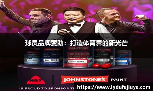 OE欧亿官方网站